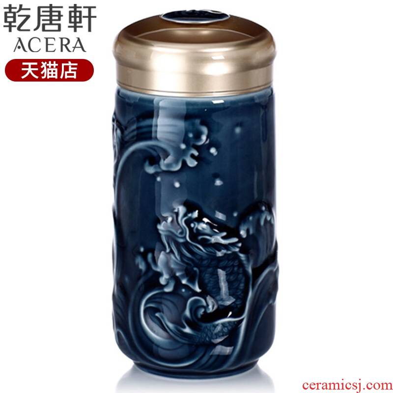 Taiwan do Tang Xuan porcelain cup fish make longmen cup with monolayer portable cup live porcelain cup with a gift