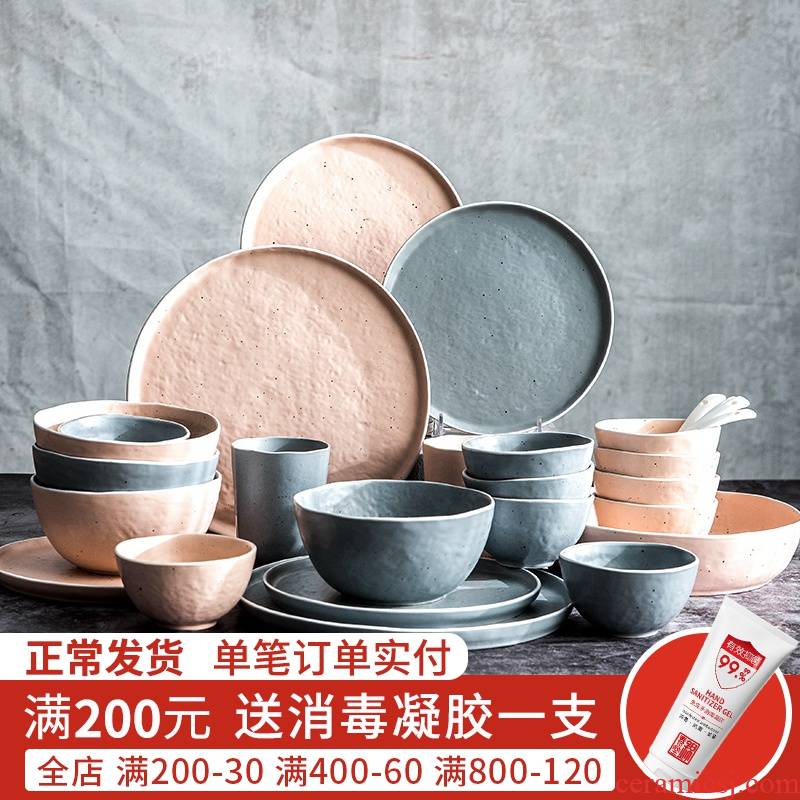 Jian Lin, contracted Nordic ceramic tableware suit home dishes dishes creative jobs gifts Victoria
