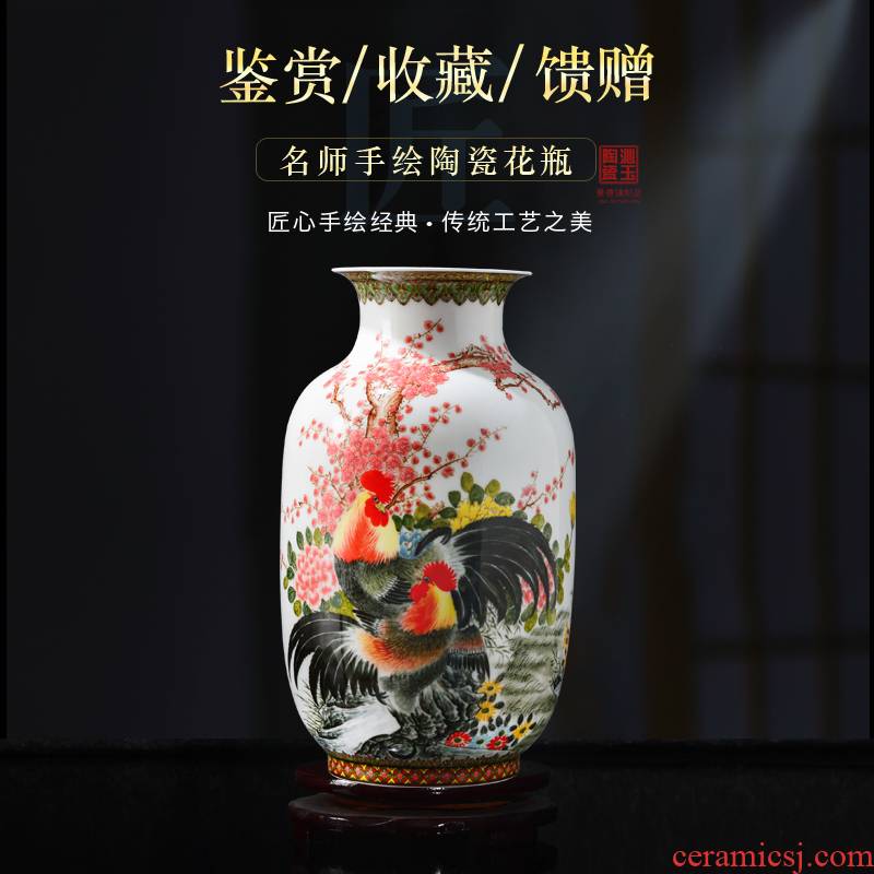 Jingdezhen ceramic vases, hand draw colored enamel vase ceramic vase furnishing articles sitting room sitting room decorates the antique vase