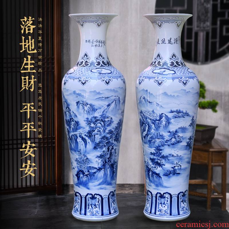 Jingdezhen blue and white landscape ground ceramic hand - made large vase decoration to the hotel opening a housewarming gift furnishing articles