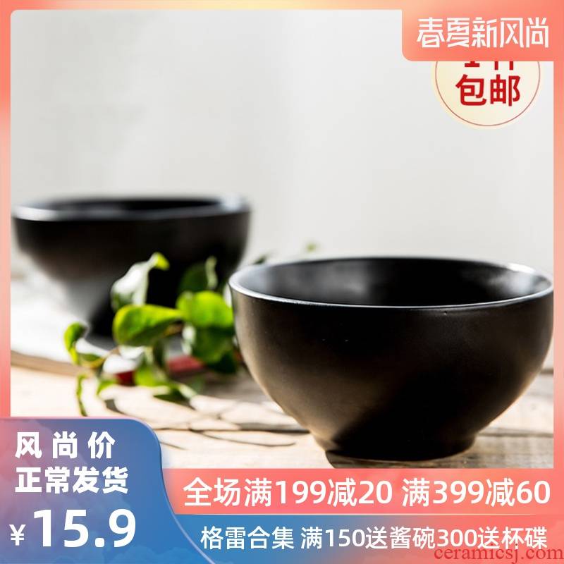Lototo black - and - white beauty home picking Japanese European ceramic tableware rice bowls round bowl dessert bowl 4 only