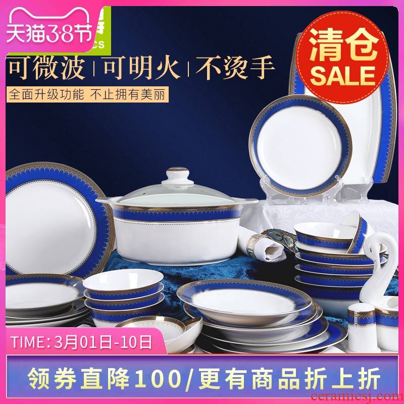 Think hk to tangshan ipads porcelain tableware suit wedding gift box 56 high - class European - style home up phnom penh bowl plates