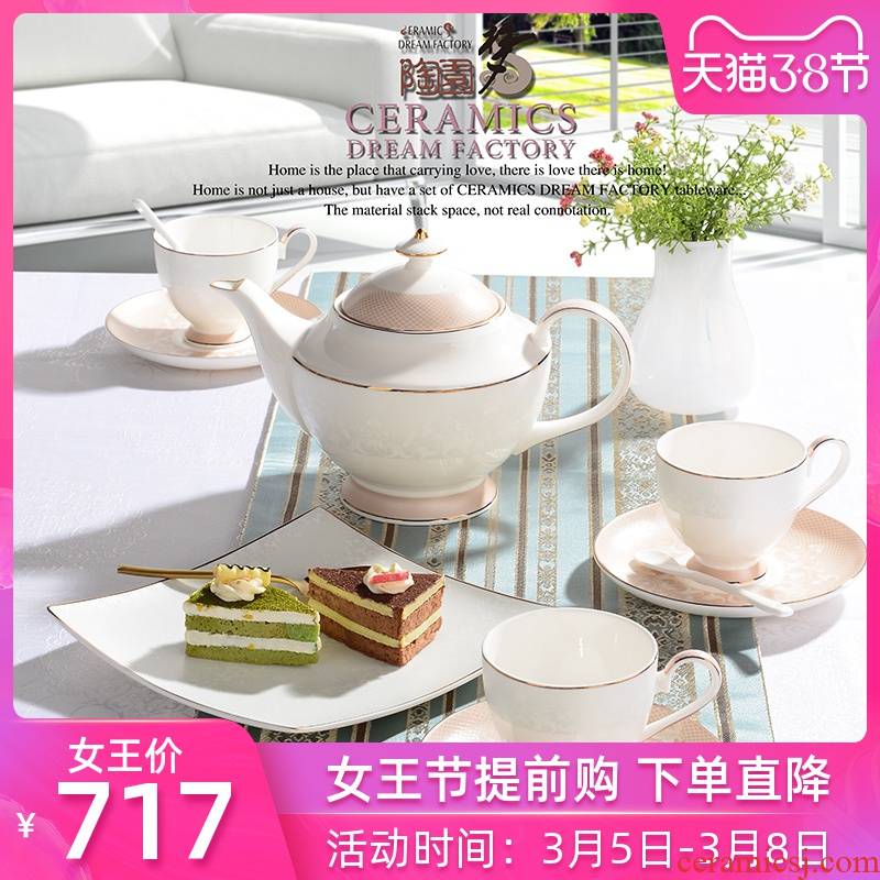 European tea set suits for domestic high - grade British ipads China tea American wedding gifts ceramic coffee cup set