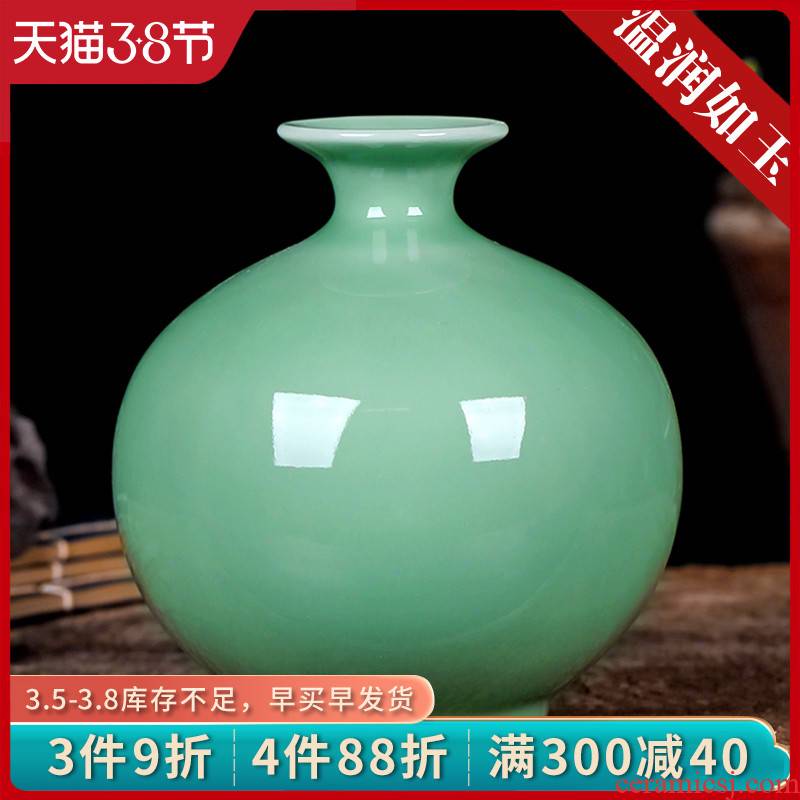 Mesa of jingdezhen ceramics celadon flower arranging floret bottle of modern Chinese style household decoration crafts are sitting room