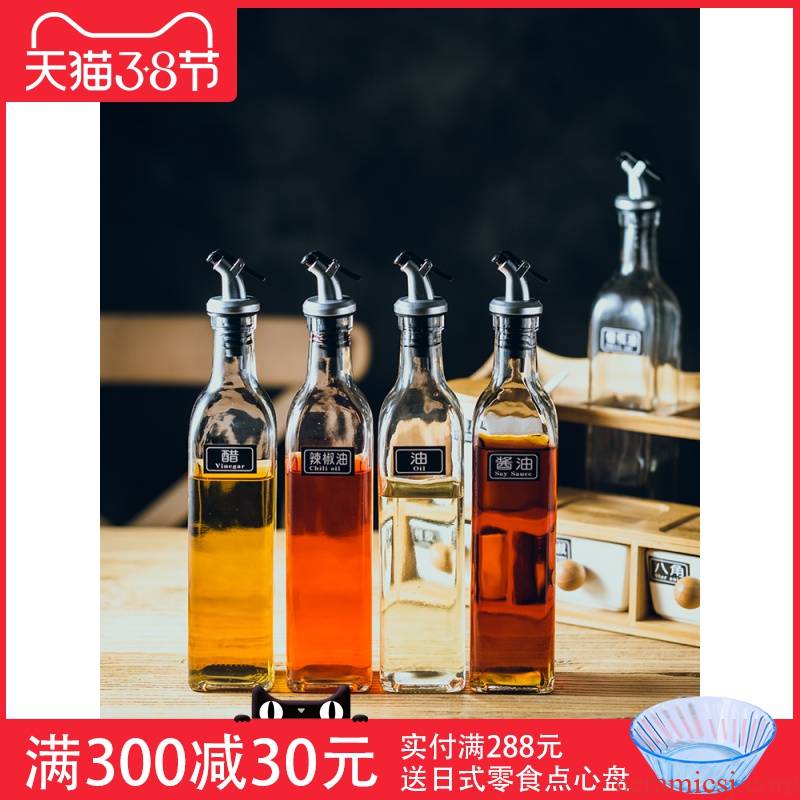 Kitchen condiment boxed set the clear glass combination with creative household oil pot seasoning salt pot seasoning bottle ceramics
