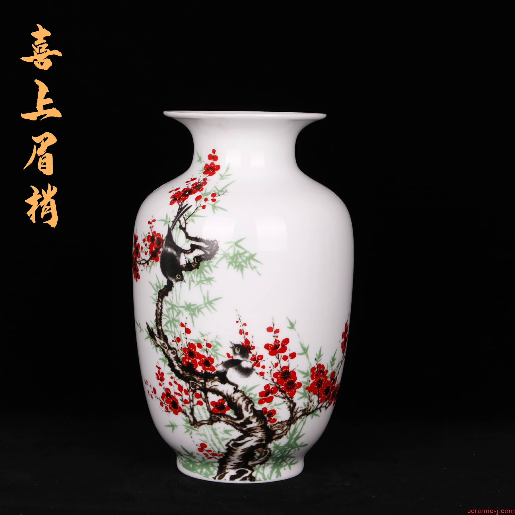 Jingdezhen imitation the qing qianlong year pastel flowers vase home sitting room adornment handicraft furnishing articles study