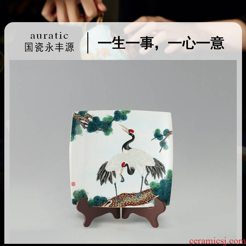 The porcelain yongfeng source spring son square plate crane ShouYanNian furnishing articles show flat plate plate celebration gifts