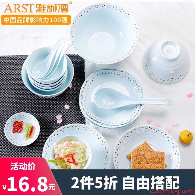 Ya cheng DE under the glaze color dishes suit Japanese creative job household crockery bowl spoon, plate