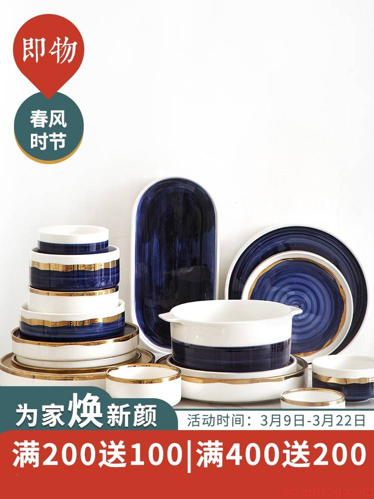 The content dishes suit household web celebrity ins creative dishes chopsticks tableware suit light much tableware ceramics in up phnom penh