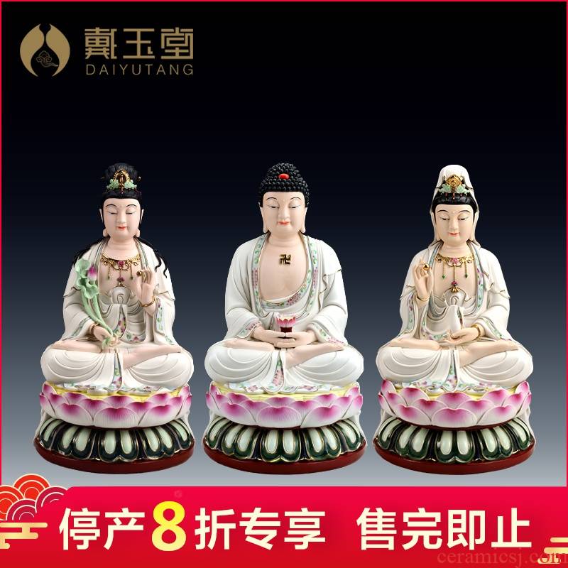 Ceramic production is pulled from the shelves 】 【 20 inches west three holy coloured drawing or pattern