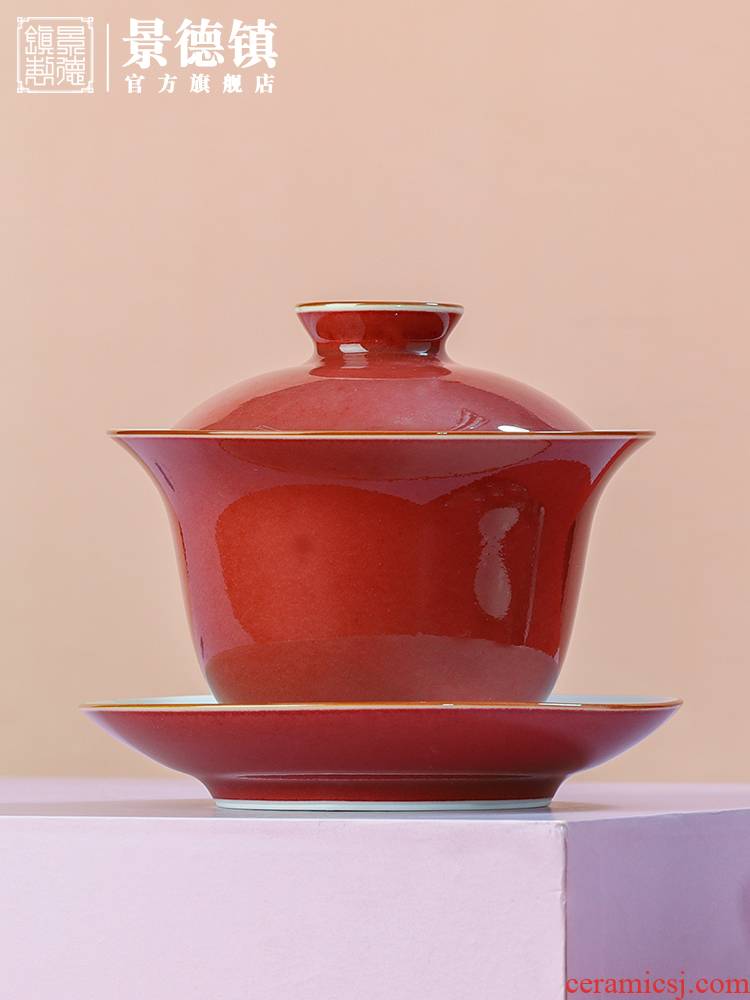 Jingdezhen ceramic tureen flagship store a single large cup pure color kung fu tea bowl tea set
