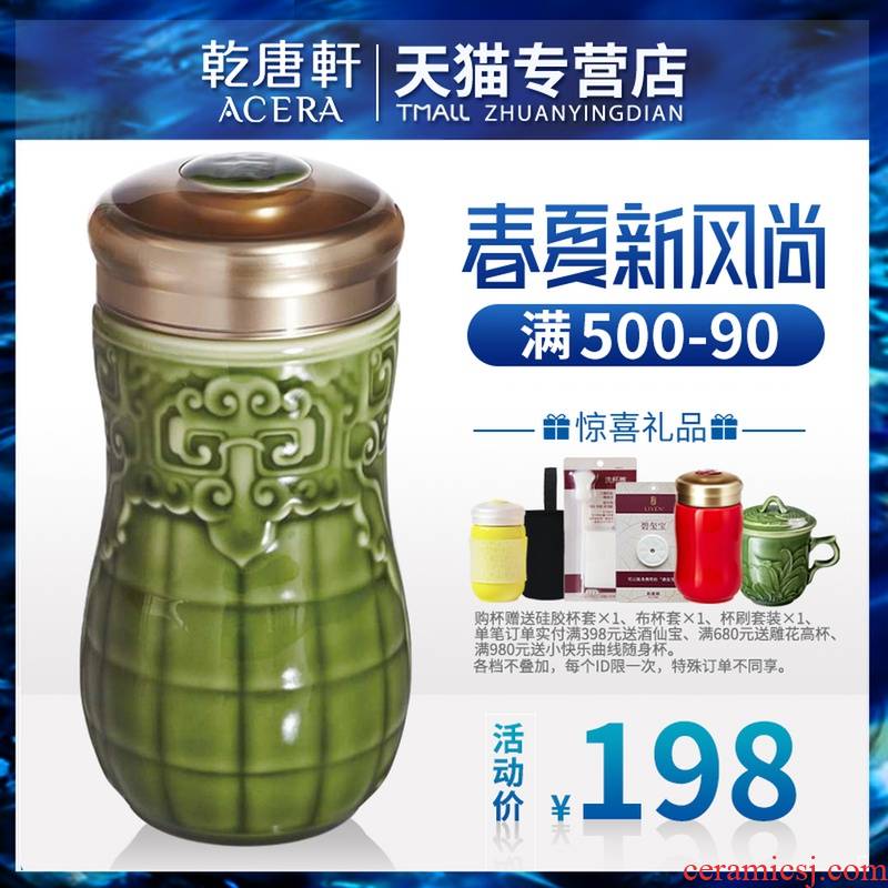 Dry Tang Xuan porcelain live small prosperous cup with single 380 ml creative gifts will "bringing a ceramic tea cup