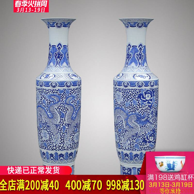 Jingdezhen blue and white "dragon playing pearl" the French antique ceramics vase Chinese style villa hotel furnishing articles