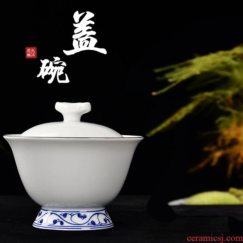 Public remit jingdezhen best ceramic tureen large hand - made of only three bowl of blue and white porcelain tea kungfu cup