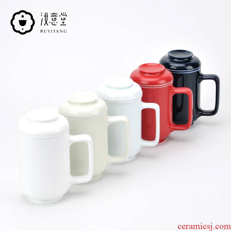 Ceramic cup with cover of water separation filter cup tea cup mark cup men 's office contracted white household
