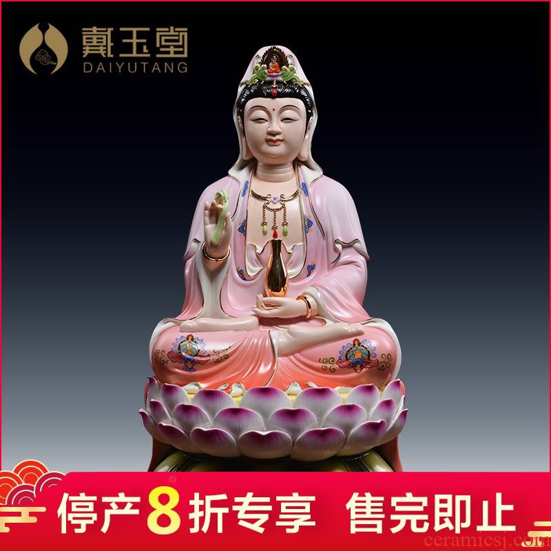 Domestic production is the shelves 】 【 guanyin bodhisattva ceramic powder coat of figure of Buddha zen flower goddess of mercy