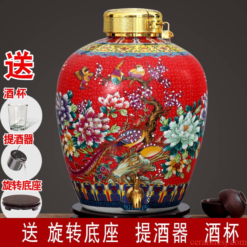 Jingdezhen mercifully wine special ceramic household earthenware jars seal put the empty jar of wine aged European mercifully wine