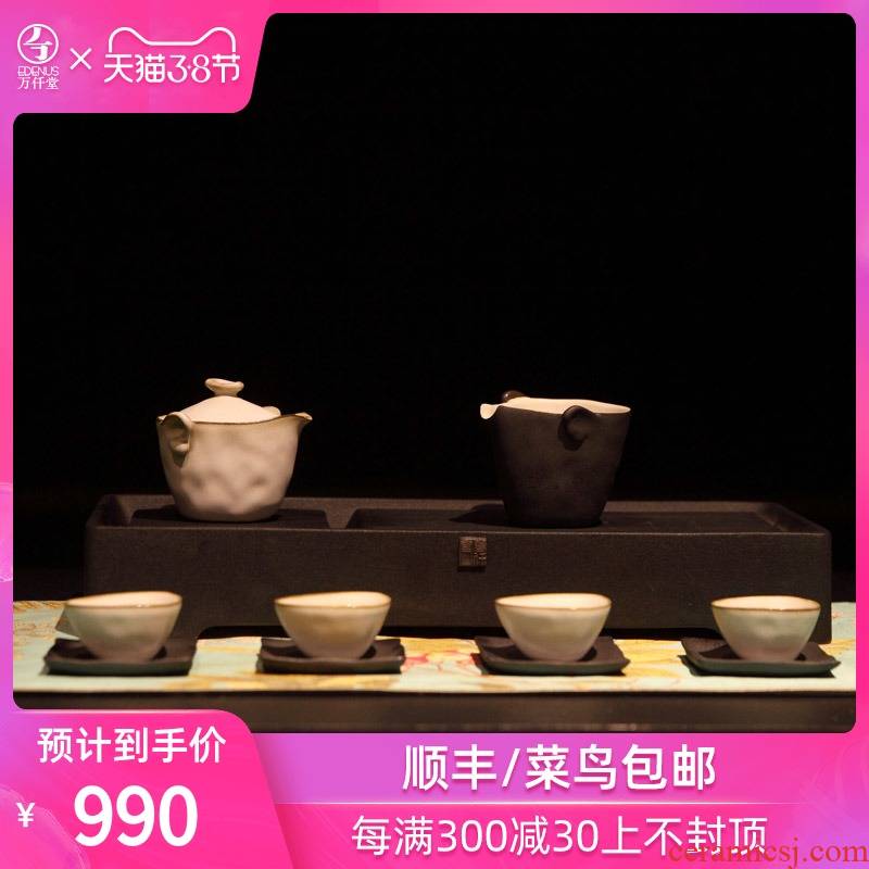 M letters kilowatt/hall tea tray rectangle thick ceramic tea home tea tao drainage kung fu tea tray 3 series of modern wind