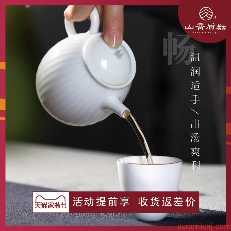 Shadow green melon leng teapot checking carving kung fu jingdezhen ceramic teapot single pot thin body porcelain tea set
