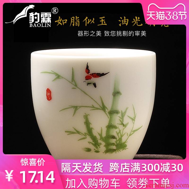 Leopard lam, the owner, a cup of tea light kung fu ceramic cups single household pure manual white porcelain jingdezhen small sample tea cup