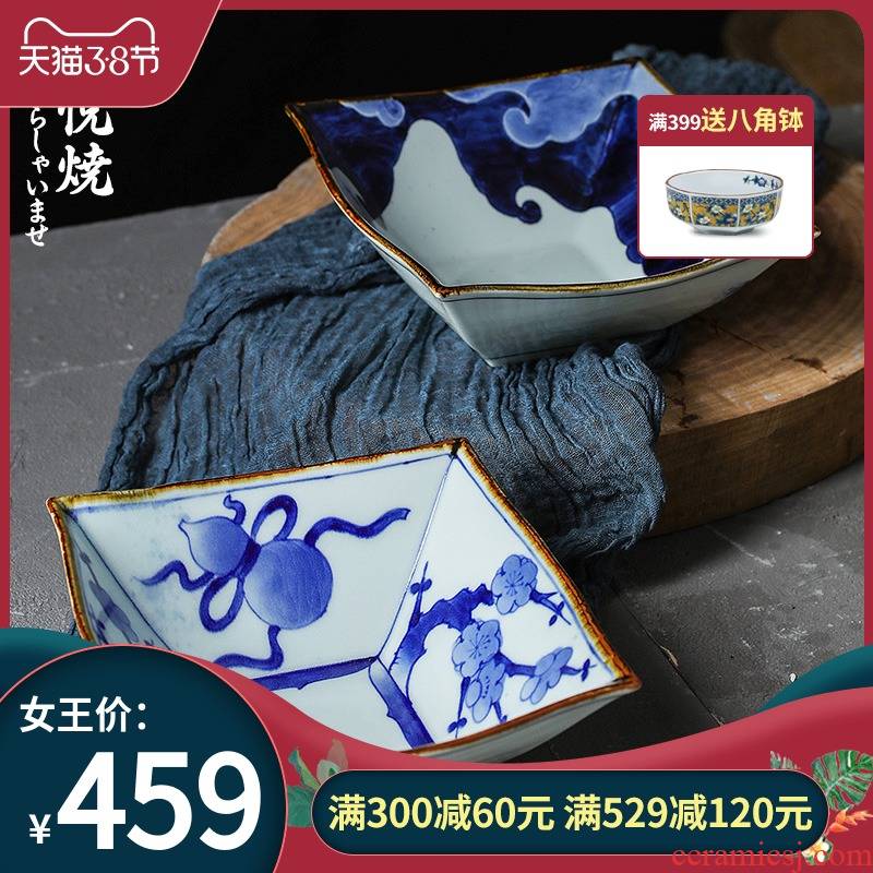 Love make burn in Japan 's imports of ceramic tableware Ivan 焼 square pot under the glaze color soup bowl