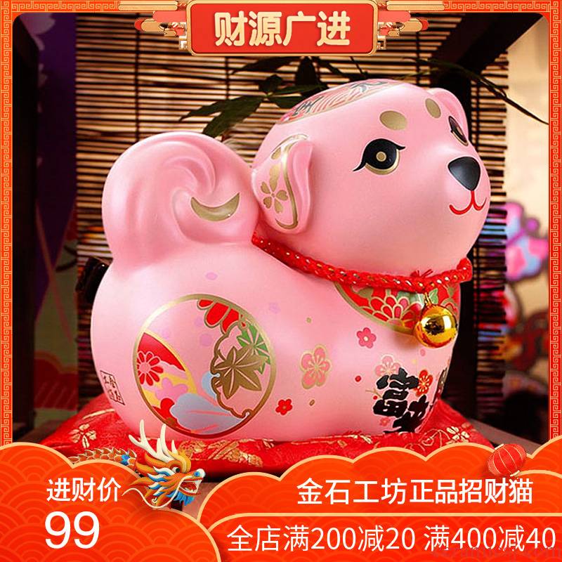 Jin Shicai f prosperous wealth dogs ceramics of the content store opening new guardian furnishing articles in this life, creative new Year gift