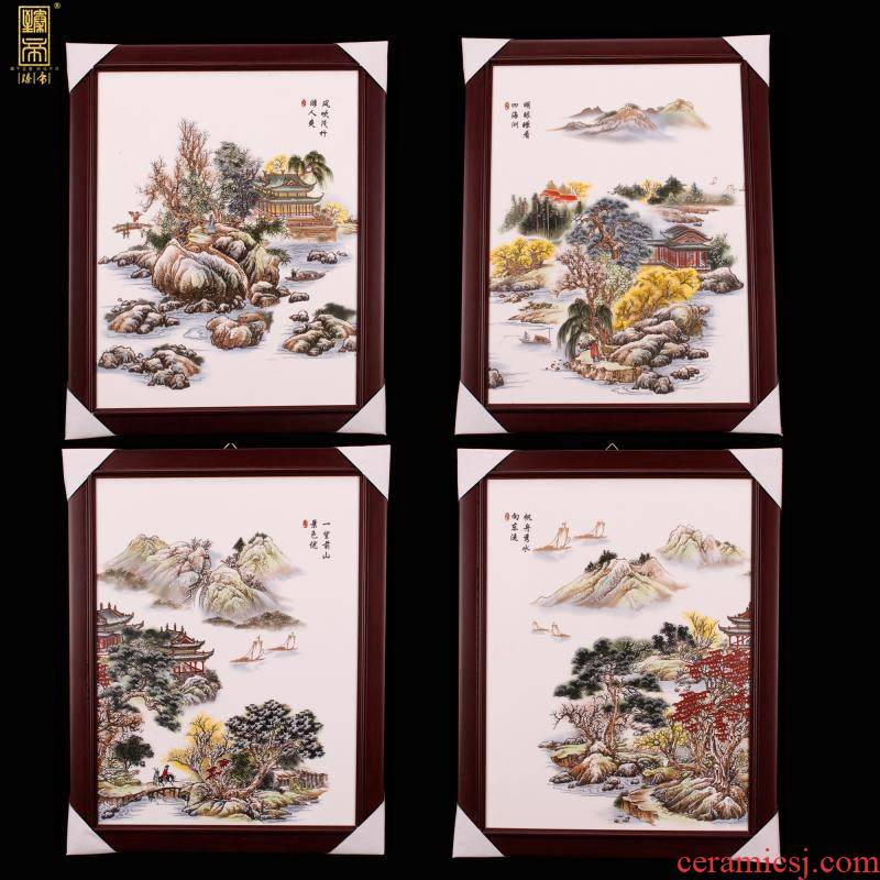 Jingdezhen Chinese wind pastel scenery landscape porcelain plate painting the sitting room is the study of new Chinese style company soft outfit ceramic murals