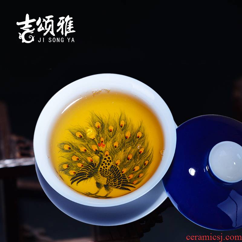 Jingdezhen ceramic tureen only three bowl of hand - made ji blue glaze peacock tureen masters cup tea cups kung fu tea cups