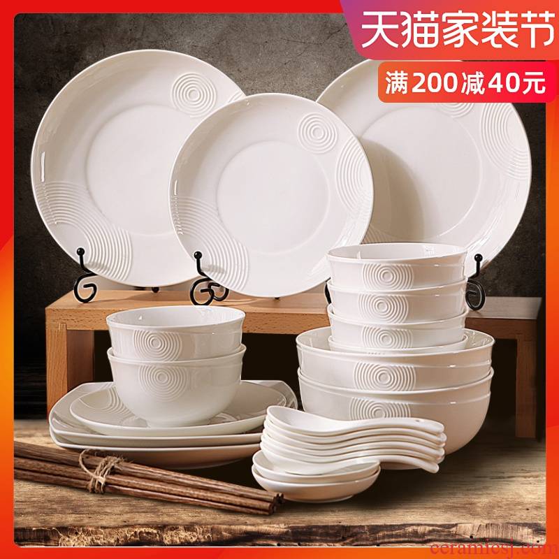 28 head ceramic tableware suit I and contracted dishes suit white dishes suit rice bowls suit the present