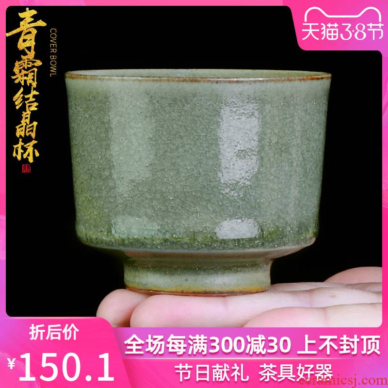 Natural crystalline glaze teacup single sample tea cup masters cup ceramic household variable ice crack kung fu tea cups