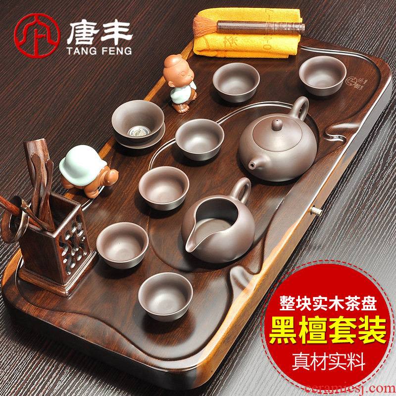 Tang Feng the whole piece of ebony wood tea tray tea table contracted ceramic tea pot - kunfu tea tea tea tea set sea