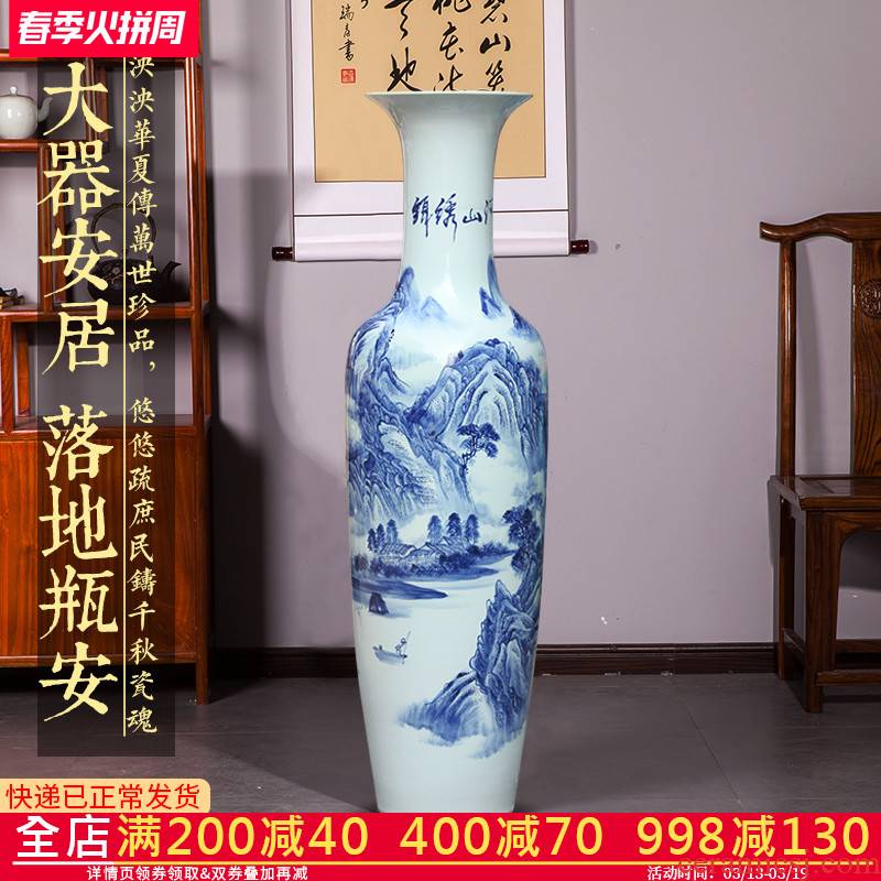 Hand - made splendid was the French antique vase of blue and white porcelain of jingdezhen ceramics villa place, a large living room