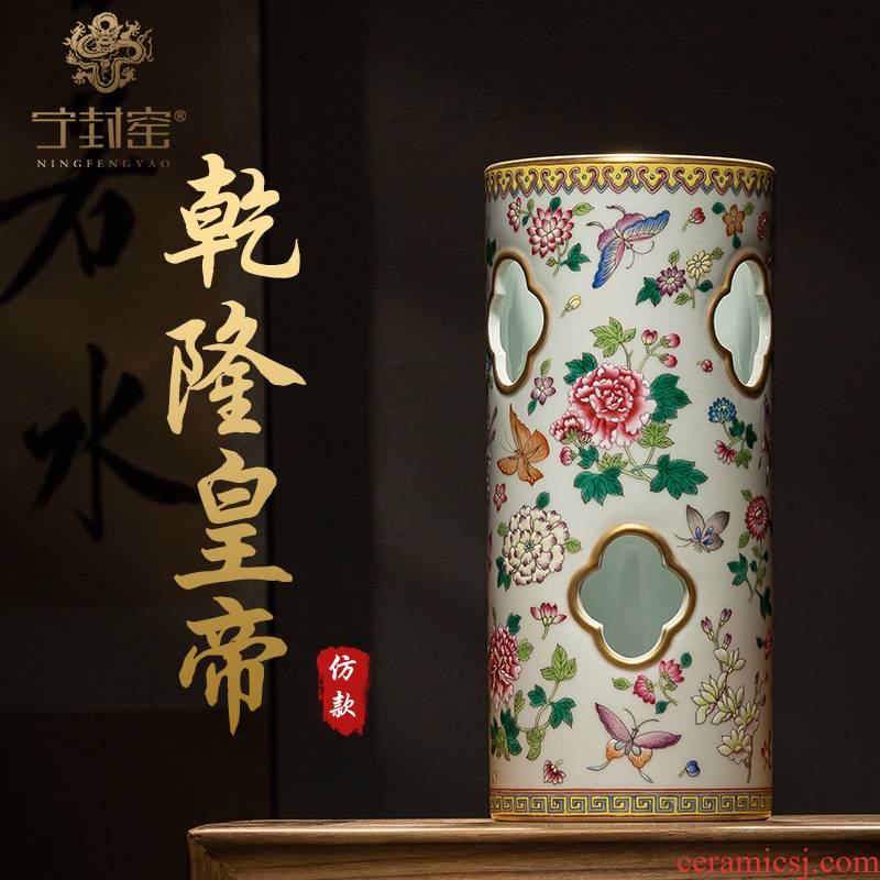 Ning hand - made antique vase seal up with jingdezhen ceramic furnishing articles pastel cap tube hollow out the see butterfly miscellaneous decorative pattern