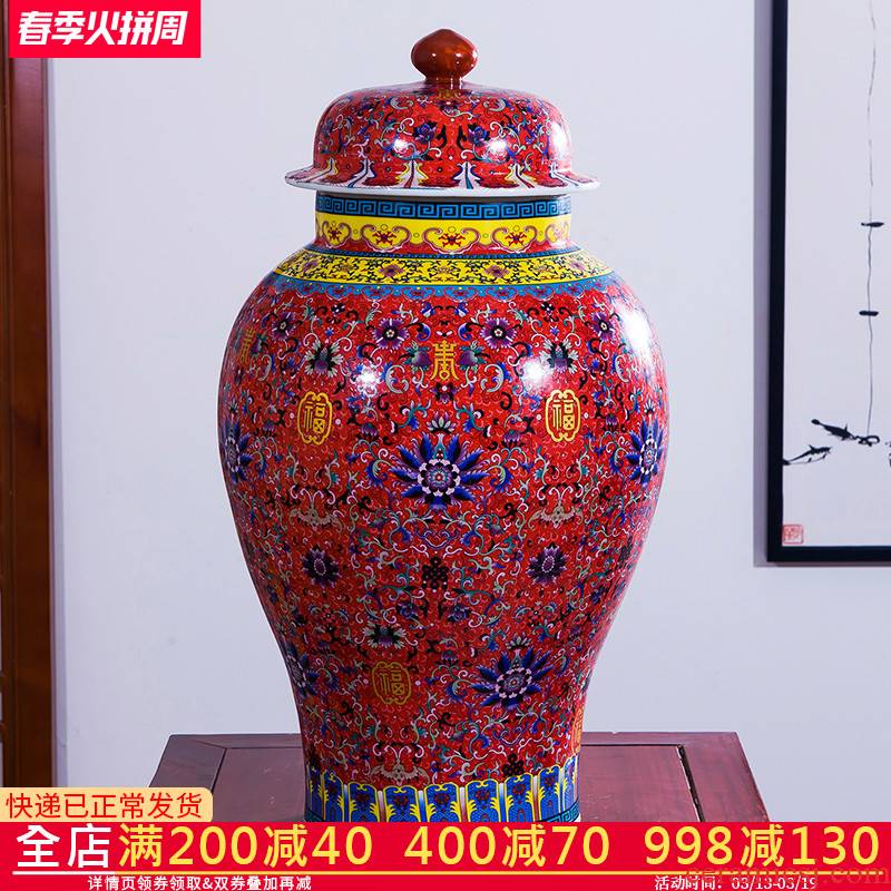 Jingdezhen ceramics powder enamel archaize the general pot of large vases, flowers ave sitting room adornment is placed