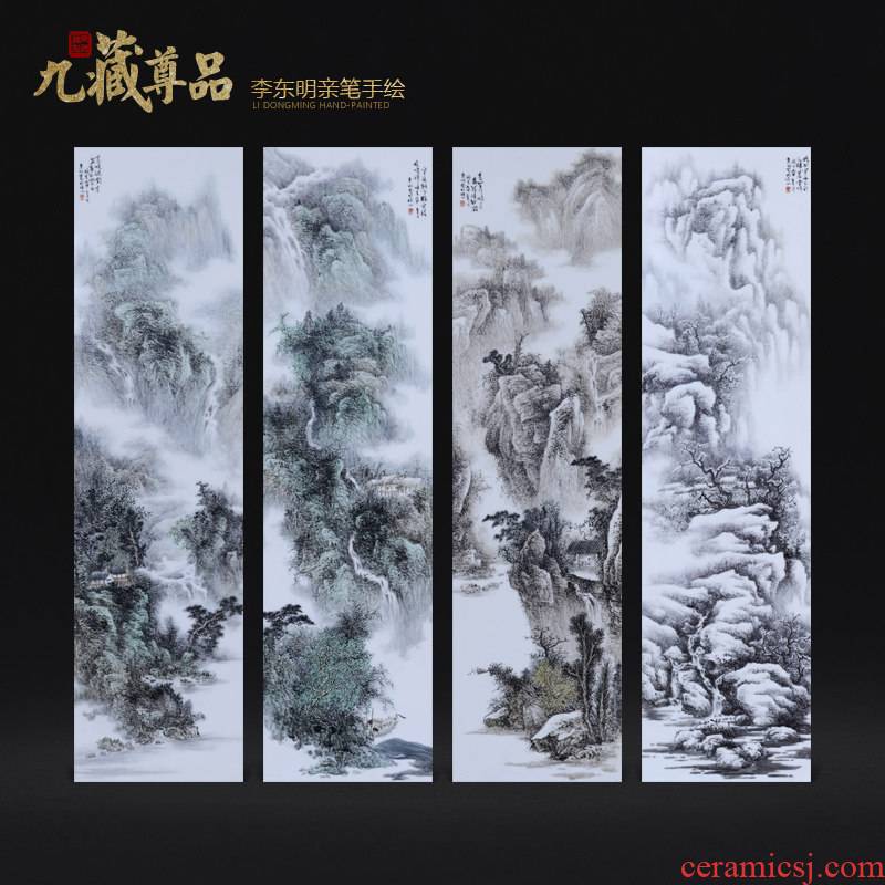 Jingdezhen ceramic dong - Ming li personally hand - made color ink, spring, summer, autumn and winter adornment porcelain plate paintings of Chinese style living room furnishing articles