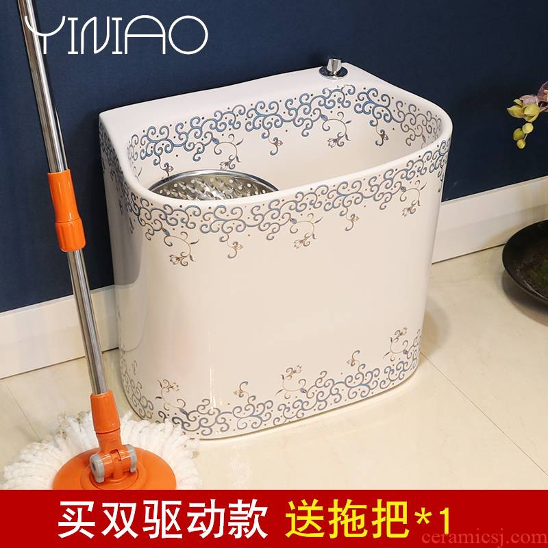 M letters birds balcony large mop pool square for wash the mop pool toilet automatic ceramic mop pool water towing basin
