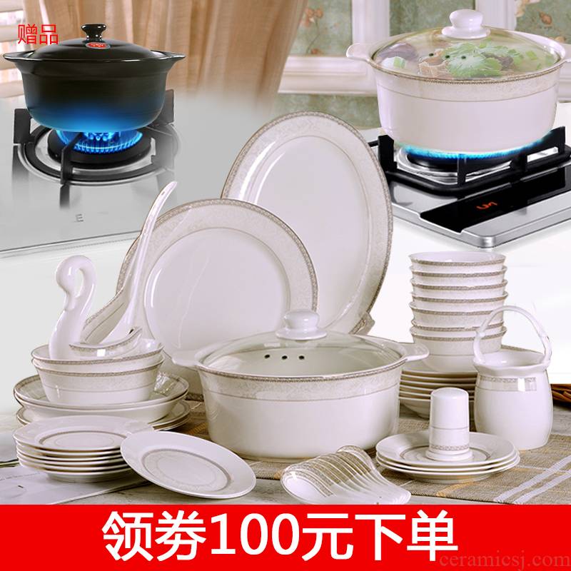 Jingdezhen ceramics tableware 60 heads the heart of the beautiful ipads China tableware suit dishes suit dish plate