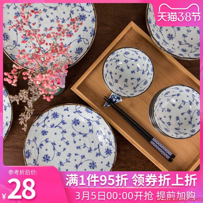 Meinung burn Japanese imports of ceramic tableware household bowl of noodles bowl bowl of soup eat dishes plate