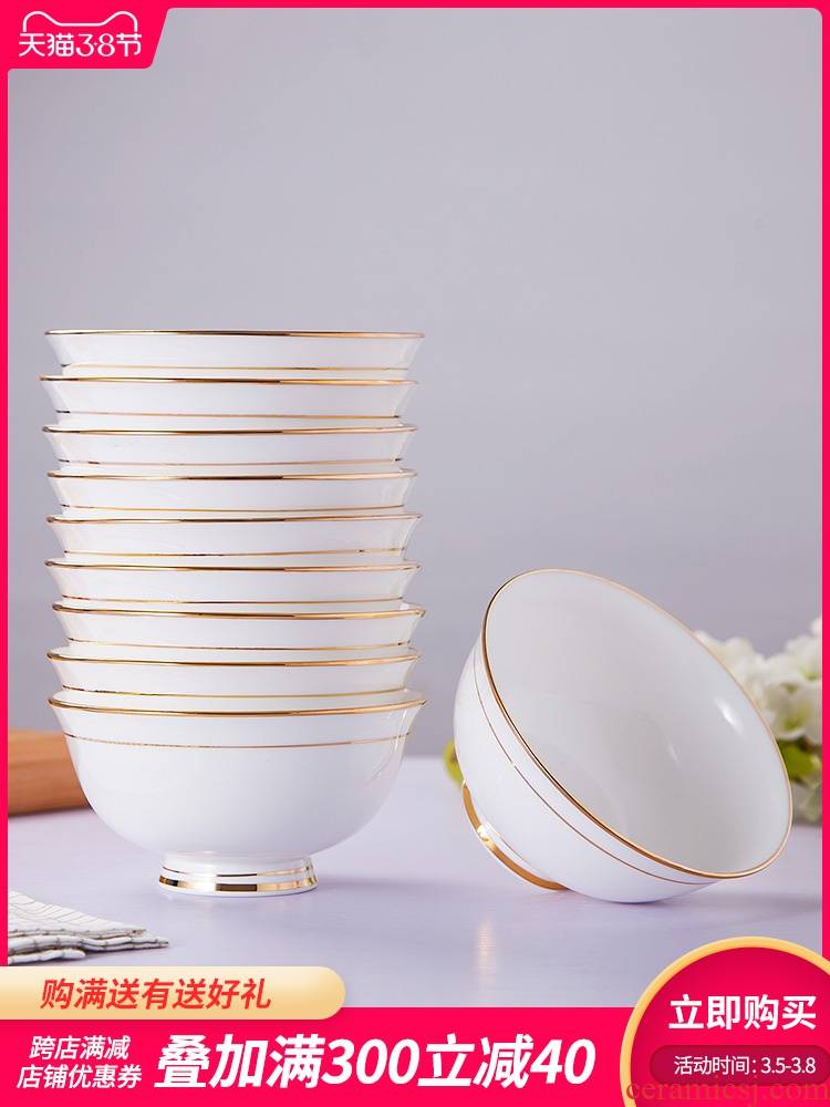 10 at jingdezhen ceramic bowl up phnom penh contracted household 4.5 inch rice bowls white ceramic bowl suit