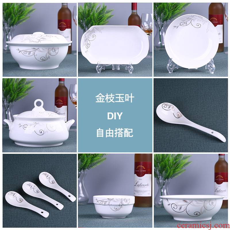 Dishes suit household free combination of DIY jobs rainbow such as bowl of soup bowl dish bowl chopsticks tableware ceramics students plates