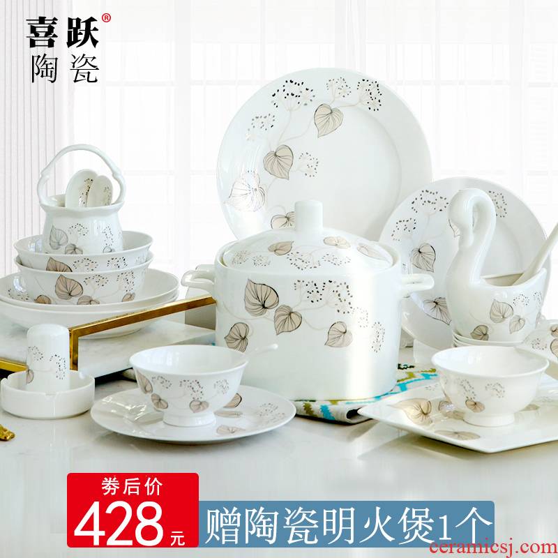 Ipads China tableware suit household Korean creative dishes dishes contracted jingdezhen ceramic bowl mix 60 head