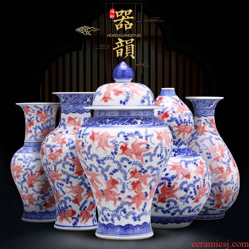 Porcelain of jingdezhen Porcelain vases, pottery and Porcelain place son jar modern new Chinese style household act the role ofing is tasted TV ark, decoration