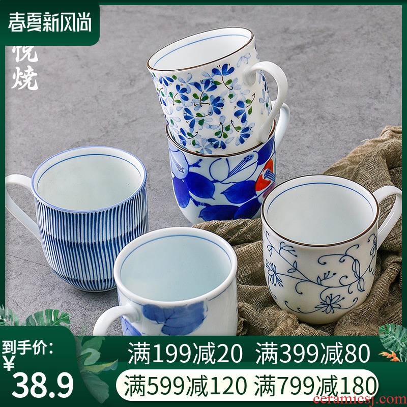 Love make'm ceramic tea keller imported from Japan Japanese coffee keller with handle milk cup flower tea cups