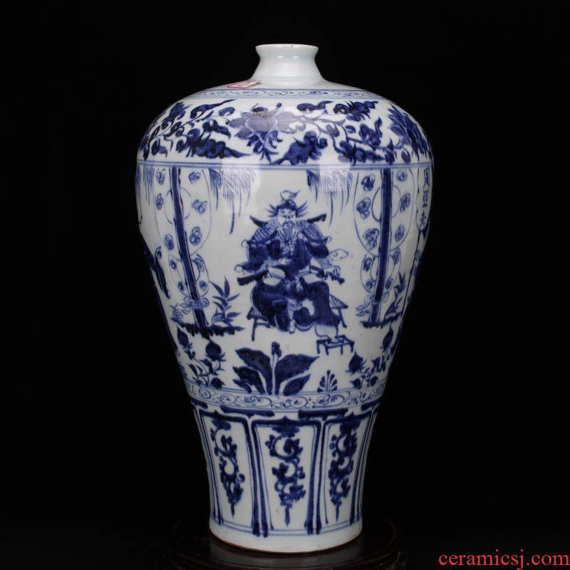 Jingdezhen ceramics yuan blue and white Samson chow story mei bottles of hand play antique antique Chinese style household furnishing articles