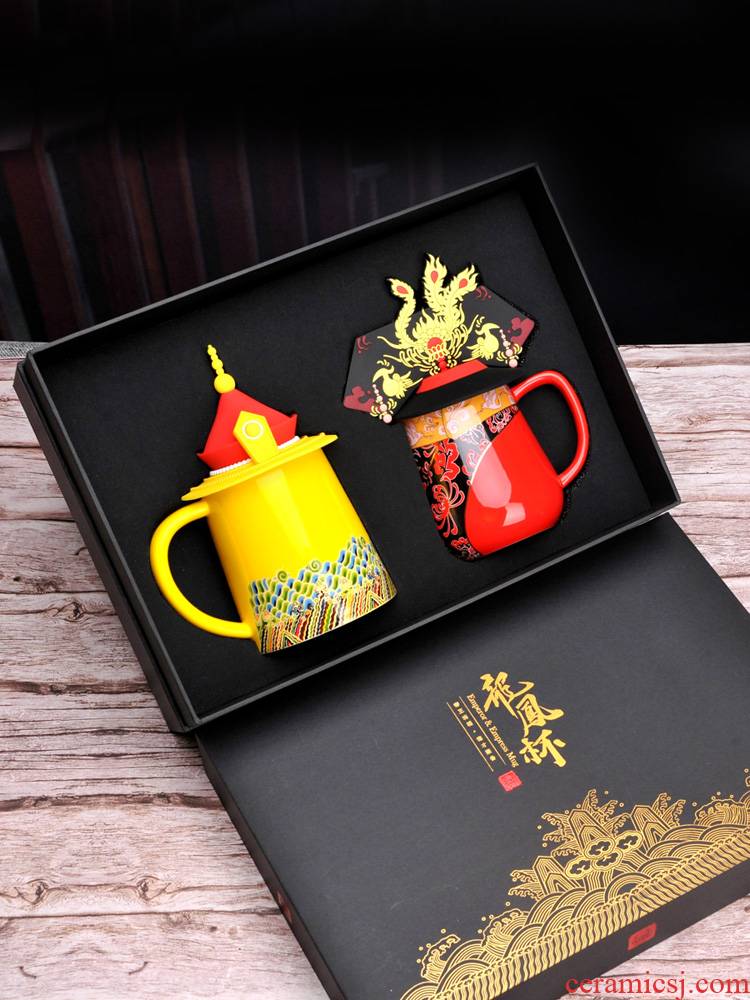 The Palace Museum wen gen keller cup glass ceramic couples a creative longfeng cup suit to send wedding present