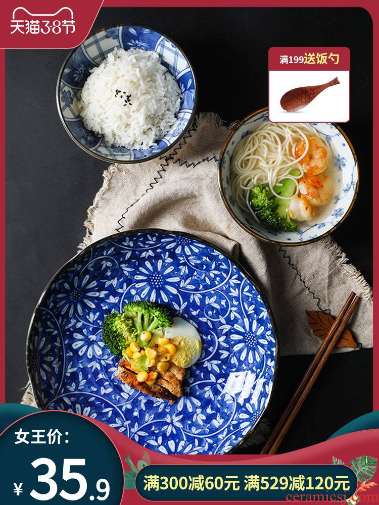 Mana burn love make jin aika zero ceramic tableware imported from Japan Japanese home eat rice bowls individual dishes dishes