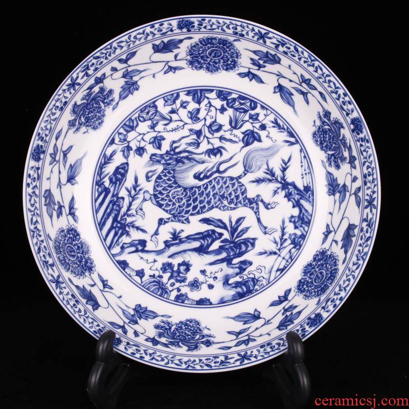 Jingdezhen blue and white kylin grain of the reward system imitation qianlong plate of classical Chinese style household, sitting room adornment antique porcelain furnishing articles