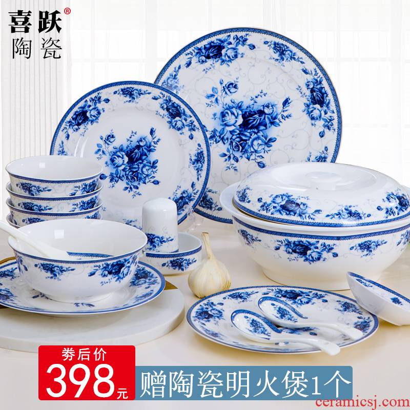 Xi make jingdezhen blue and white porcelain tableware suit dishes Chinese ipads bowls disc suit real roses