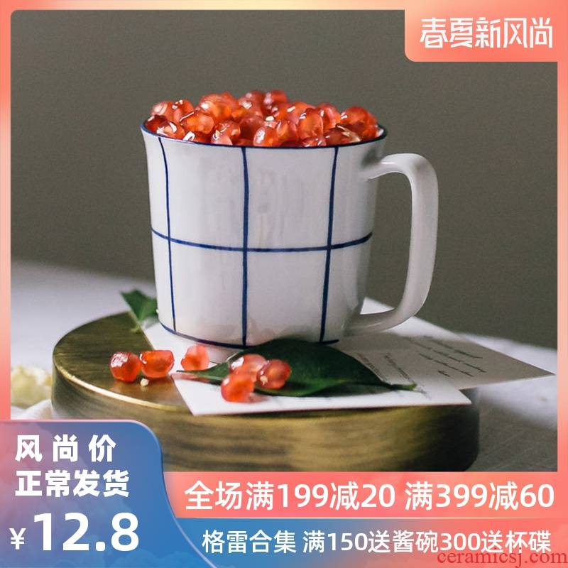 Japanese Korean hand - made ins lototo grid wind household have the ceramic cup, coffee cup tea cup