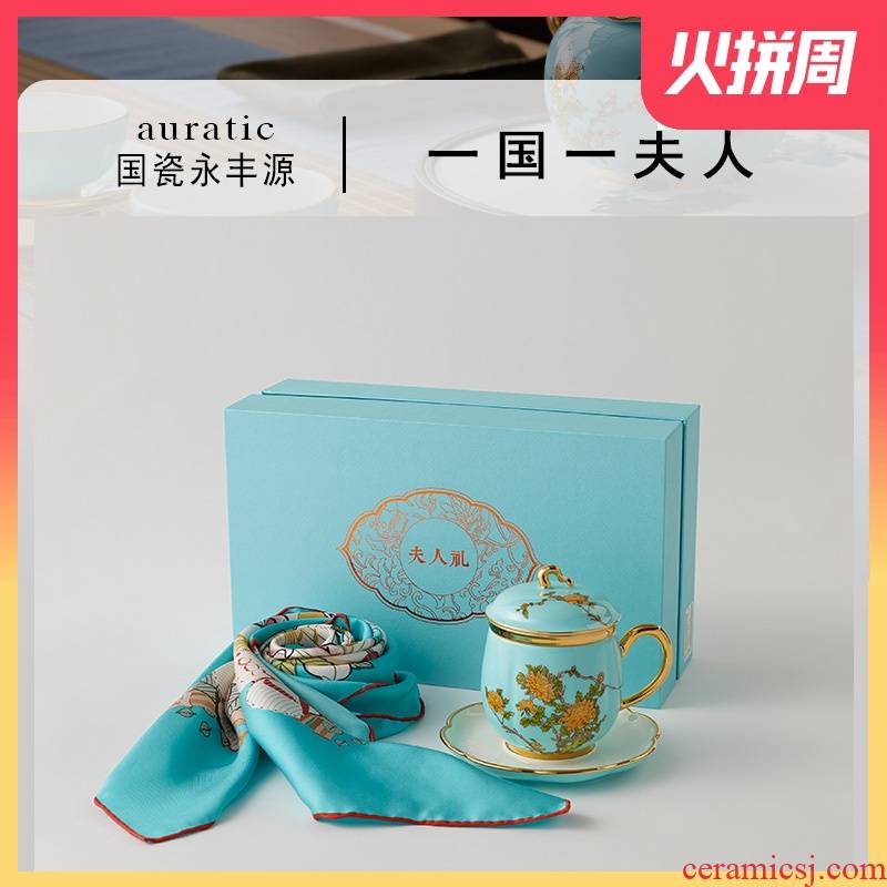 The porcelain yongfeng source porcelain Mrs Li silk suit ceramic tea keller cup